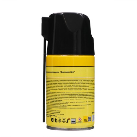 Aerosol "Nadzor" from OS, with a pipe for the hive, 250 ml-2