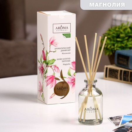 Diffusor aromatic, 50 ml, magnolia