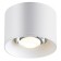 Patera lamp, 12W LED, 4000K, 1200LM, white color