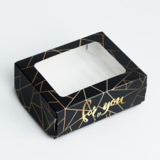 Folding box with the 