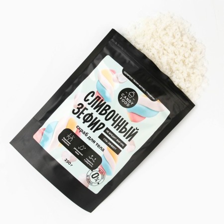 Salt scrub for the body, 250 g, the aroma of creamy marshmallows, Candy Food-3