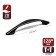 Tundra-slope, 128 mm, black color
