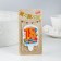 Candle for cake the number "Happy birthday" "18" Orange, 6.5 cm