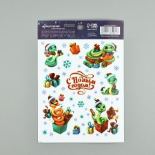 Sticking with a luminous layer 