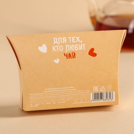 Black tea in the box "Another cup", taste: chocolate, 20 g.-3