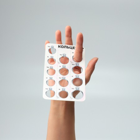 Set for measuring the size of the ring "Ring-heart-aid, sheet", 11.5 × 0.8 × 0.8 cm, white color-11