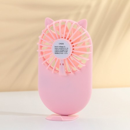 Manual fan "cat", model LOF-01-4