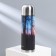 Thermos "Fire" in Kozhzam, Mode Forrest, 750 ml, heat conservation 16-18 hours
