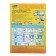 Washing powder "Stork - drops" Universal, 400 g