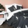 Cover with pillowcases "Anika", size 230x250 cm, color wet asphalt