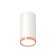 Suspended Ambrella Light, XP8161014, GX53 LED 12 W, white sand, pink gold color