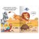 Books-games set “Play and develop together”, 4 pcs. 24 p.