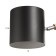 Bra "Svein" E27 40W Black 13x24x14 cm