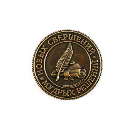 Souvenir coin on the graduation "graduate for luck", metal, d = 2.5 cm-4