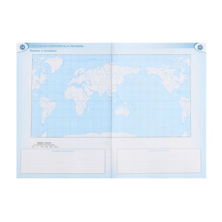 Geography, “Contour maps 7kl” Matveev A.V., Polar Star, new. Borders, 2023-4