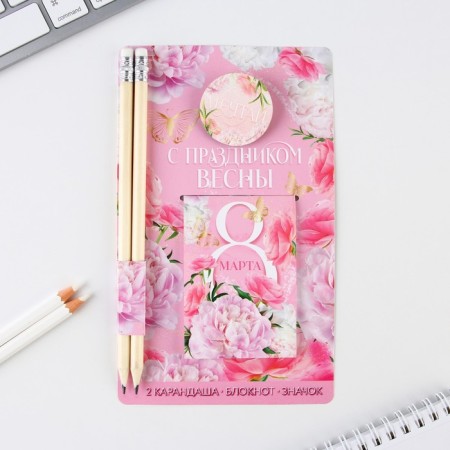 Gift set: notebook, pencils (2 pcs, h/g) and icon-verthevo "Happy Spring"-1
