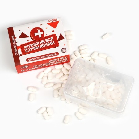 Drage sweets - tablets "For all occasions": 50 g.-2