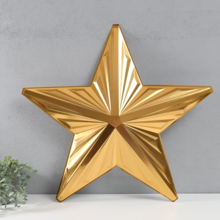 Figure "Star with faces" Big gold, half, 67.6x64.5 cm-1
