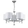 Suspended lamp Adora E27x40W