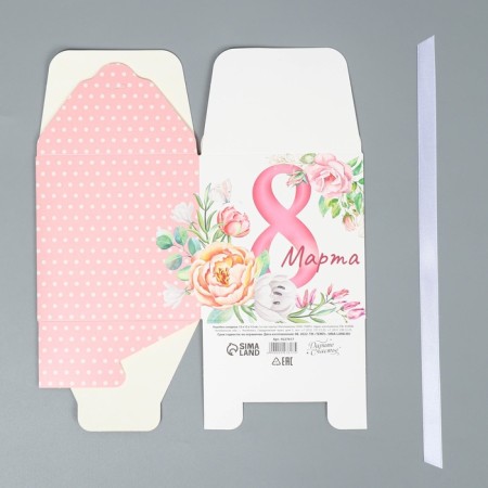 Gift folding box, packaging, “from March 8”, 12 x 12 x 12 cm-4