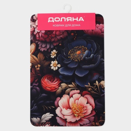 Black Flowers Dolyana House, Diathomite, 40 × 60 cm-6