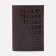 Passport cover, dark brown color