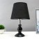Table lamp 58086/1 1x40W E27 Black 27x27x40 cm Risalux