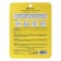 Facial face mask Eyenlip Moisture Essence Mask Vitamin, 25 ml