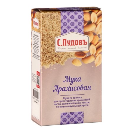 Arachical flour "S. Pudov", 200 g