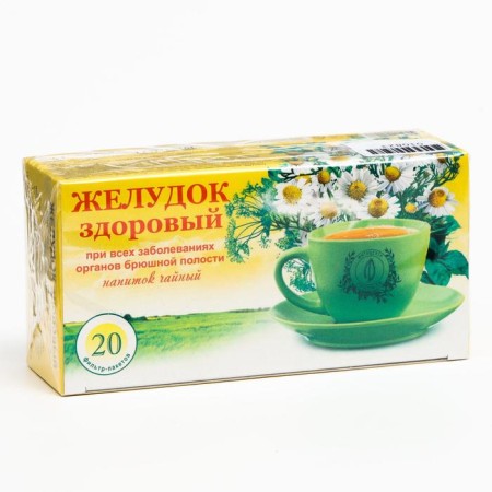 Herbal collection "The stomach is healthy. Sunny ", filter package, 20 pcs.-4