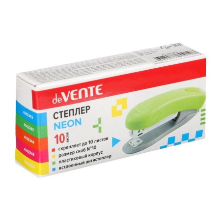 Stapler No. 10, up to 10 Davente sheets plastic case, built -in anti -stepler, neon blue-2
