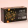 New Year! Black tea in filter packages "Happiness and Magic", 20 pcs. X 2 g.