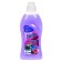 HELP Caribbean, 750 ml