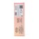 Perfume set Female Forever Emotion: Toilet water, 35ml + body lotion, 35ml