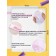 A bag for washing linen shade, 50 × 60 cm, large mesh, white color