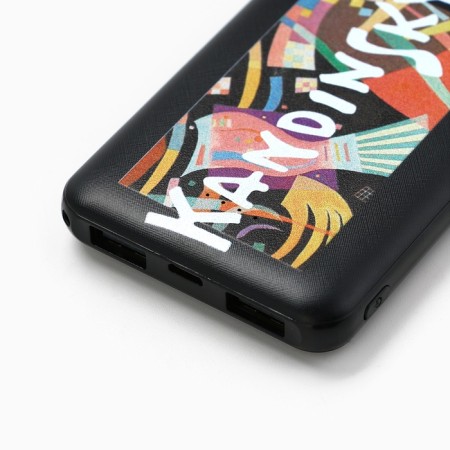 Set of sleep, headphones vacuum and external battery 5000 MAH "Kandinsky", 20.5 x 16.5 cm-5