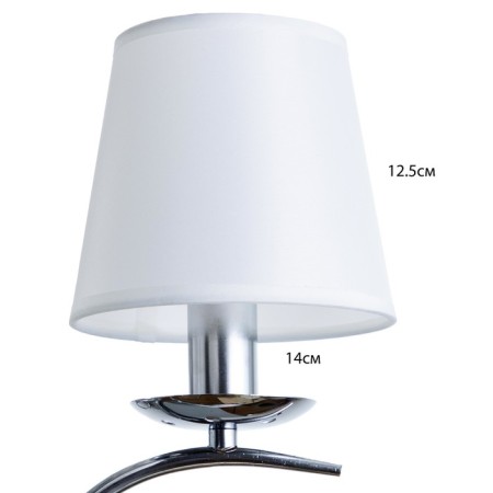 Chase "Muse" 5he27 40 T Chrome 58x58x40 cm Bayerlux-7