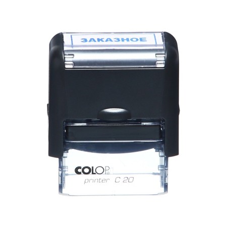 Automatic stamp, 14x38mm, "custom"-1
