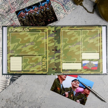 Dembreta book on the tape "Eagle", 32 sheets, 20 x 20 cm-3