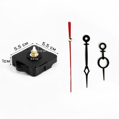 Watch mechanism with the arrows "Solomon-11", smooth move, rod 16 mm, arrows 47/68/73 mm