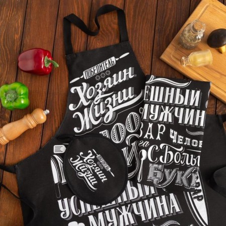 Kitchen set (3 items) “100% man”, apron 70x60 cm, tack 20x20 cm, towel35x60cm