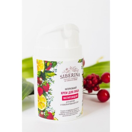 Facial cream "Matter", 50 ml-2