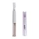 Trimmer "Mikma" IP 2100, for the face, 1 nozzle, 1HAAA (not in the kit)