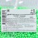 Sprinking confectionery with the effect of neon in color glaze "Lime", 50 g