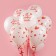 Shar Latex 12 "I love you" hearts, white, pastel, 5 tbsp., Set 25 pcs., Mix