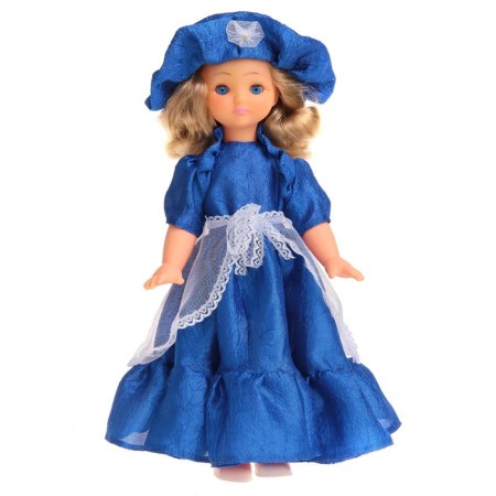 Doll "Tatyana", 45 cm, mix-11