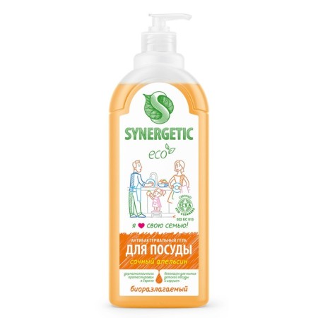 Synergetic orange, with antibacterial effect, 1 liter of dishes-10