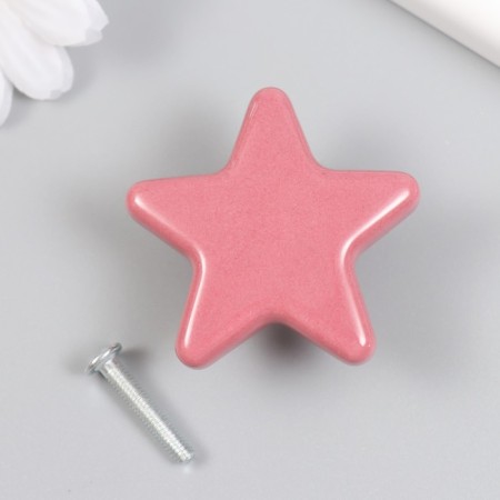 Pen for the casket ceramics, metal "Star" pink 4.9x4.9x2.2 cm