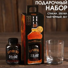 Gift set “Man No. 1”, black tea with herbs 50 g, a glass of 250 ml. (18+)