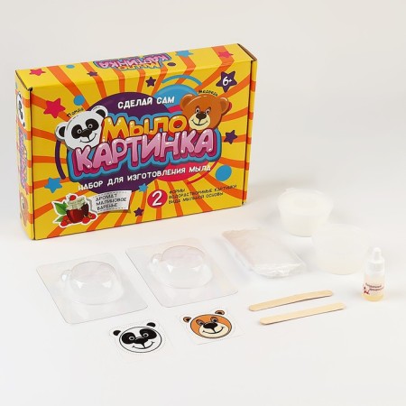 Panda and Bear soap